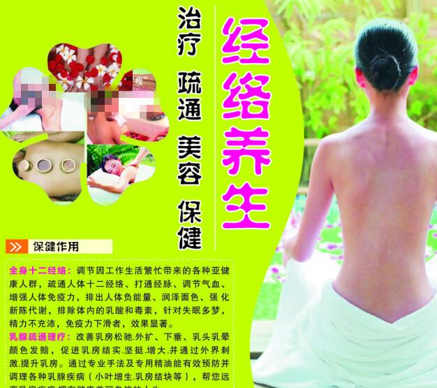 哪里可以办德福瑞大学文凭毕业证
