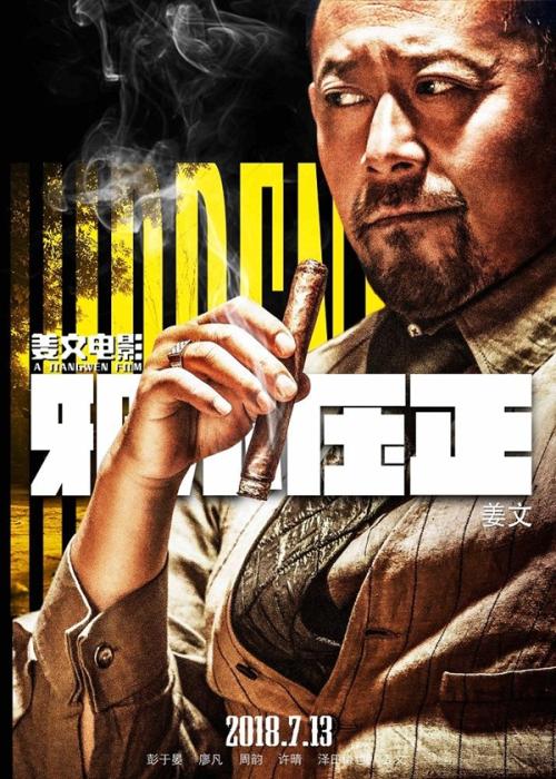 哪里能办理考文垂大学文凭毕业证