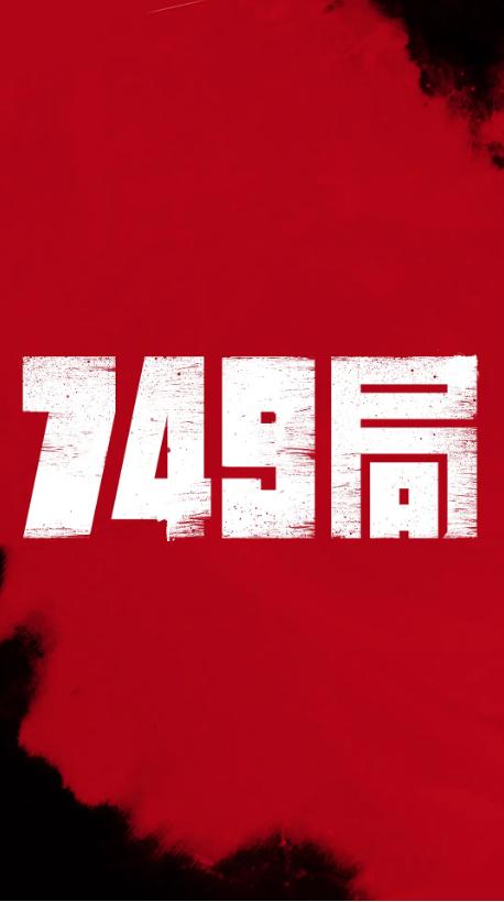哪里能买到蒙古驾驶证